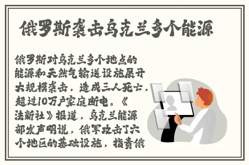 国产精品午夜国产小视频