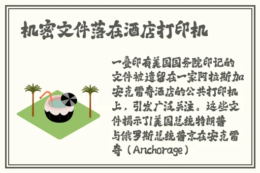久久这里有精品