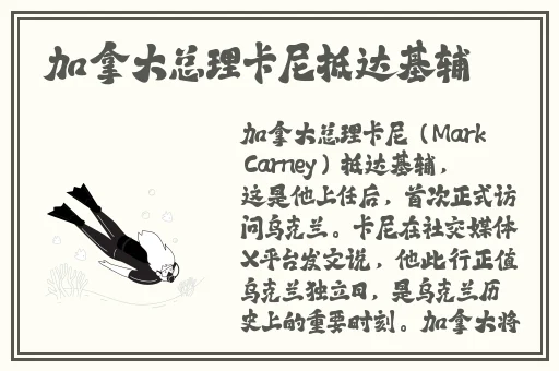 女生扑克牌不盖被子